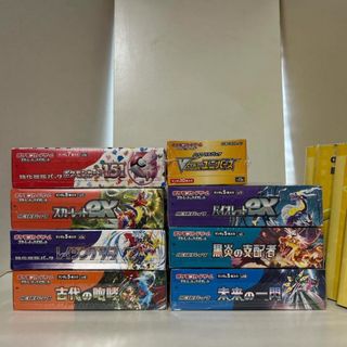 ポケモン(ポケモン)のポケモンカードBOXまとめ売りシュリンク付き(カード)