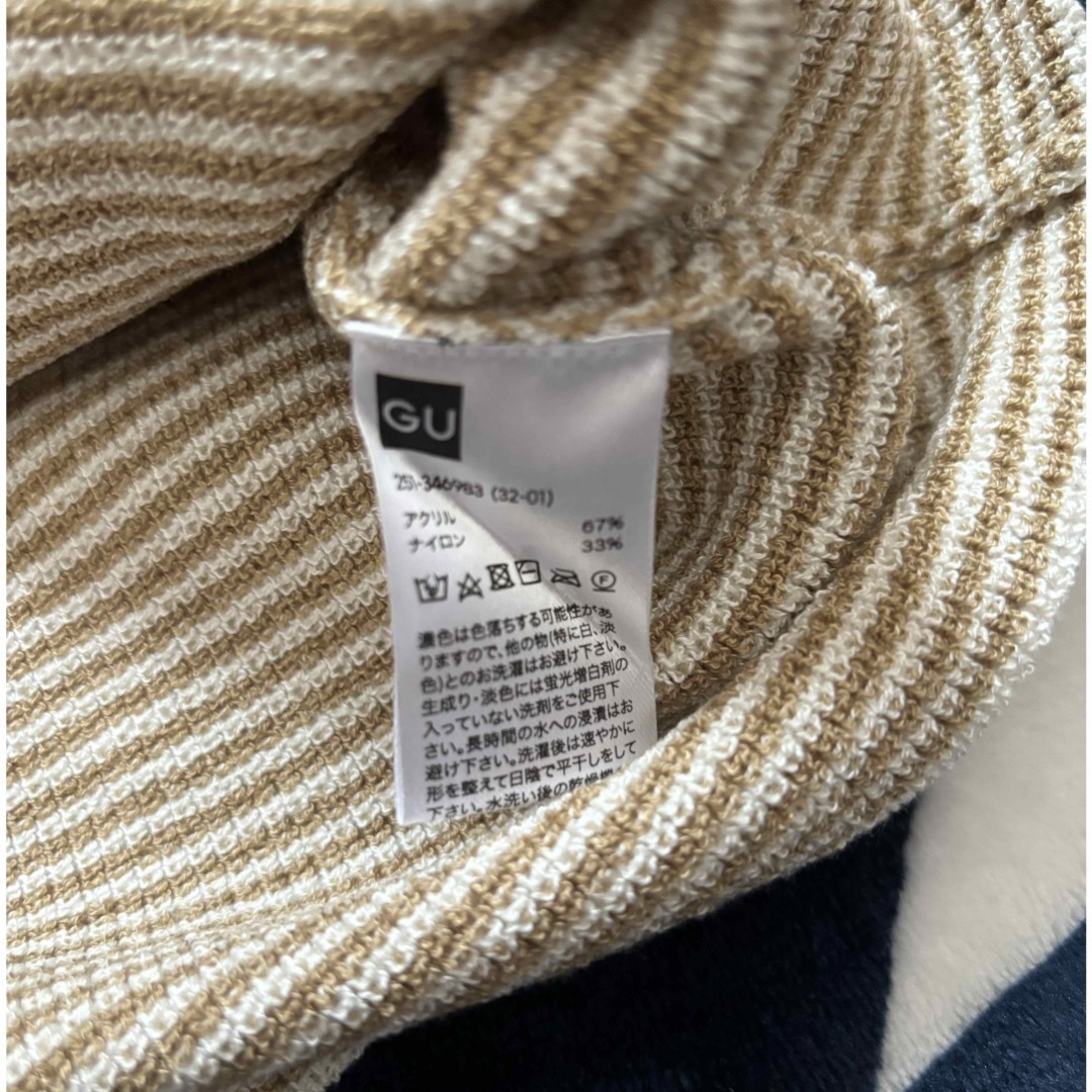 GU(ジーユー)の新品⭐︎GU⭐︎ボーダーニットトップス⭐︎Ｍサイズ レディースのトップス(カットソー(半袖/袖なし))の商品写真