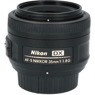 ニコン(Nikon)のＮＩＫＯＮ　ＡＦ－Ｓ　ＤＸ３５ｍｍ　Ｆ１．８Ｇ(レンズ(ズーム))