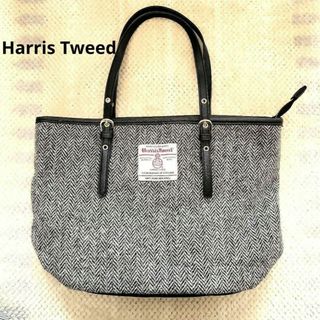 ハリスツイード(Harris Tweed)のハリスツイード　トートバッグ　ツイード　ヘリンボーン　A4　グレー　ブラック(トートバッグ)