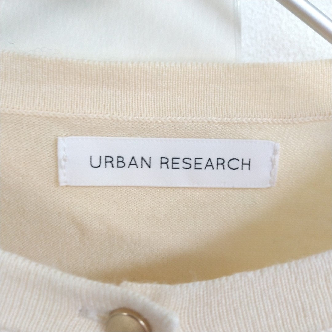 URBAN RESEARCH(アーバンリサーチ)の【URBAN RESEARCH】アーバンリサーチ　長袖ニット　セーター　白　無地 レディースのトップス(ニット/セーター)の商品写真