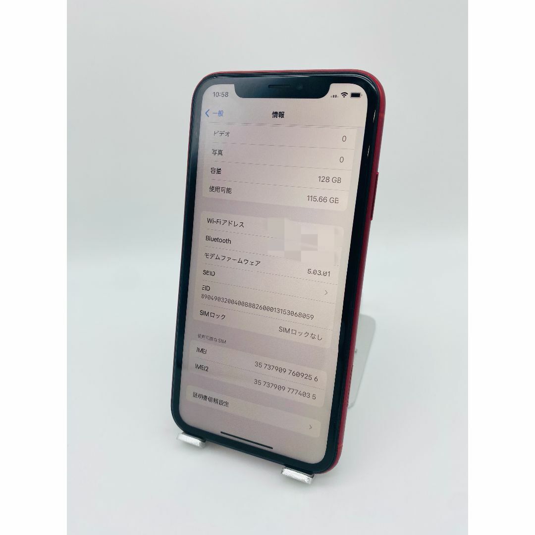 039 iPhone XR 128GBレッド/新品バッテリー100%/シムフリー スマホ/家電/カメラのスマートフォン/携帯電話(スマートフォン本体)の商品写真