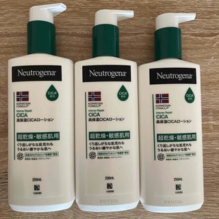 ニュートロジーナ(Neutrogena)のニュートロジーナノルウェーフォーミュラ インテンスリペアCICAボディエマルジョ(ボディローション/ミルク)