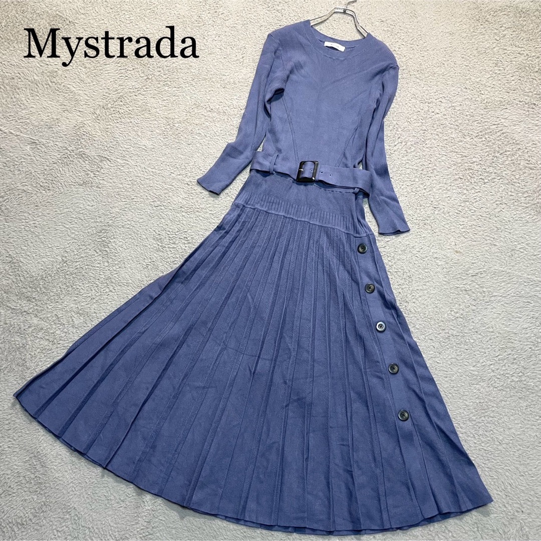 Mystrada(マイストラーダ)のマイストラーダ　リブニットワンピース　フレアスカート　ベルト付き レディースのワンピース(ロングワンピース/マキシワンピース)の商品写真