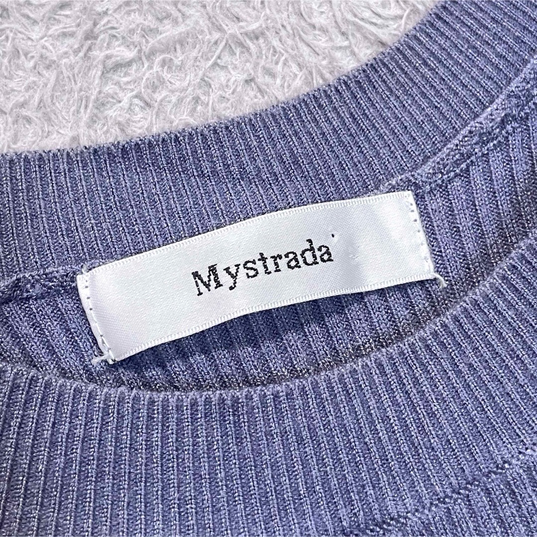 Mystrada(マイストラーダ)のマイストラーダ　リブニットワンピース　フレアスカート　ベルト付き レディースのワンピース(ロングワンピース/マキシワンピース)の商品写真