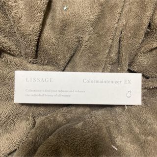 LISSAGE - リサージ　カラーメインテナイザー EX C2 ピンクオークルB