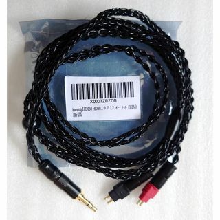 ipovoq 3.5mm HD650 リケーブル (1.2m) (ほぼ新品)(その他)