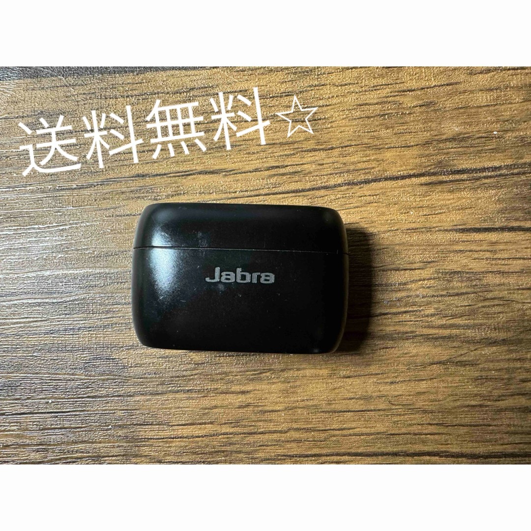 完全ワイヤレスイヤホン Jabra Elite 85t スマホ/家電/カメラのオーディオ機器(ヘッドフォン/イヤフォン)の商品写真