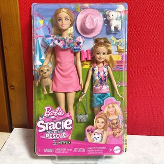 バービー(Barbie)の値下げ！　バービー　バービー人形　barbie(キャラクターグッズ)