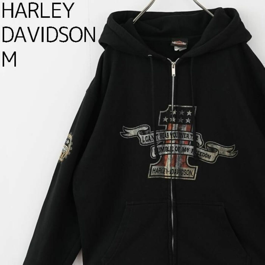 Harley Davidson - ハーレーダビッドソン ジップパーカー プリント