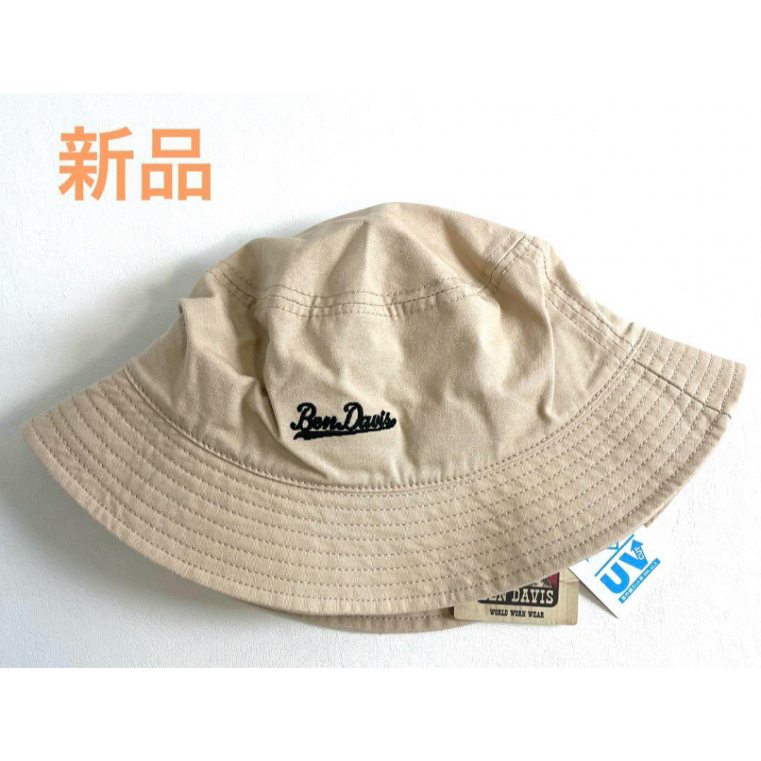 BEN DAVIS(ベンデイビス)の新品　BEN DAVIS(ベンディビス) 帽子  CANVAS UV HAT   メンズの帽子(キャップ)の商品写真