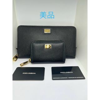 ドルチェアンドガッバーナ(DOLCE&GABBANA)のドルガバ　財布　コインケースセット　別売り不可(財布)