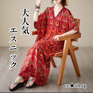 10☆注目度No.1☆エスニック  ペイズリー ロングワンピース 半袖 レッド(ロングワンピース/マキシワンピース)