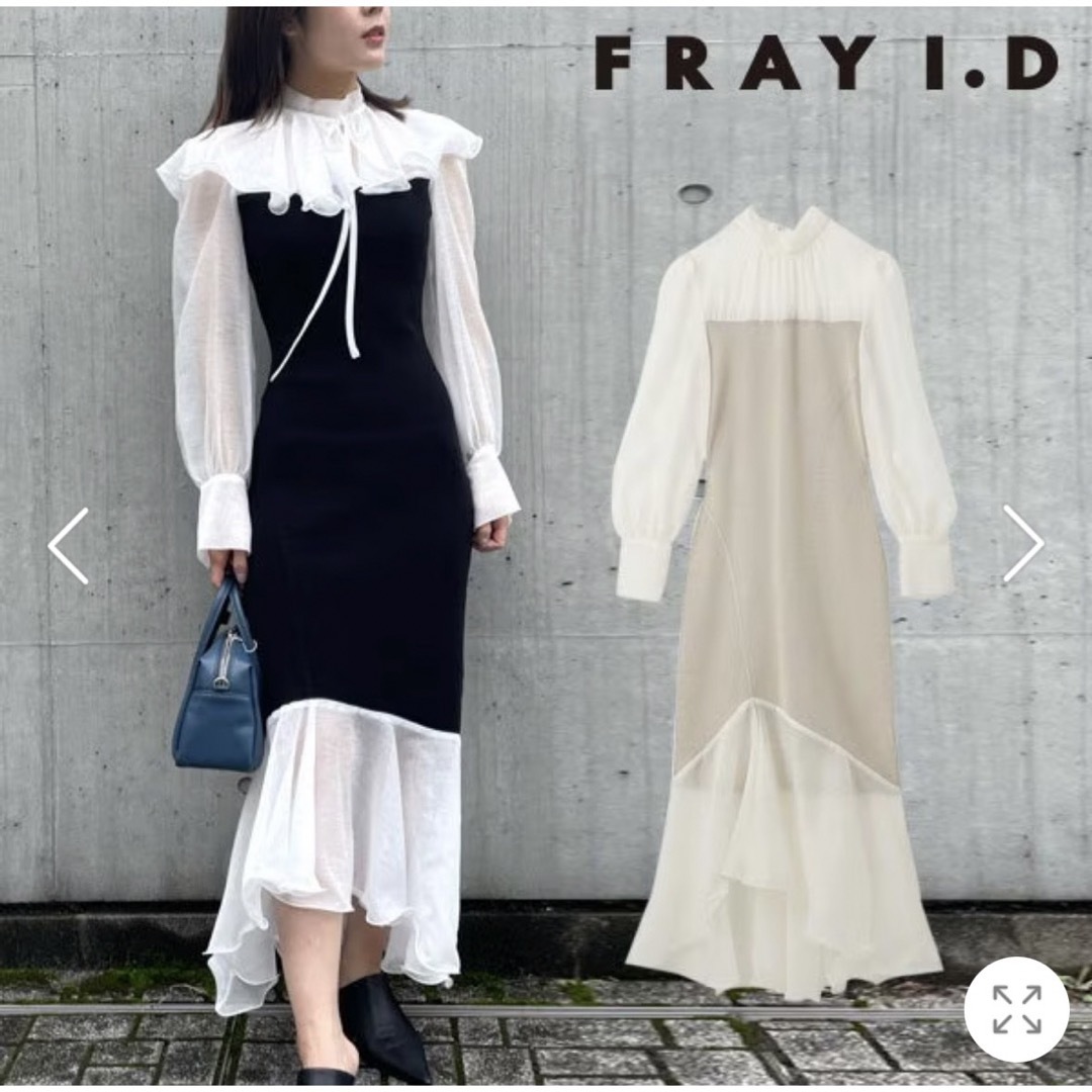 FRAY I.D(フレイアイディー)の FRAY I.D ラッフルカラーマーメイドニットコンビワンピ  レディースのワンピース(ロングワンピース/マキシワンピース)の商品写真