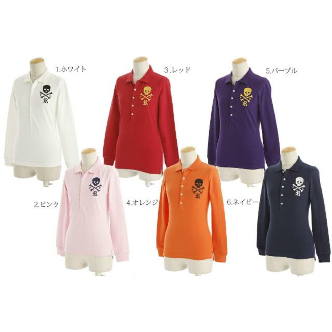 POLO RALPH LAUREN - 【メール便】【アウトレット】RUGBY by POLO RALPH LAUREN - 【メール便】【アウトレット】RUGBY by