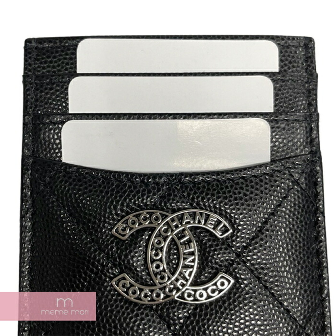 CHANEL(シャネル)のCHANEL Classic Coco Mark Card Holder AP3404 B12928 NO206 シャネル クラシックカードホルダー カードケース マトラッセ キルティング ココマーク ブラック 【240218】【中古-A】【me04】 レディースのファッション小物(名刺入れ/定期入れ)の商品写真