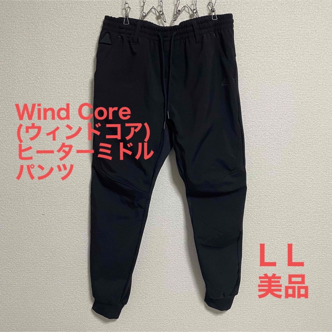 WORKMAN(ワークマン)のWind Core(ウィンドコア) ヒーターミドルパンツ メンズのパンツ(ワークパンツ/カーゴパンツ)の商品写真