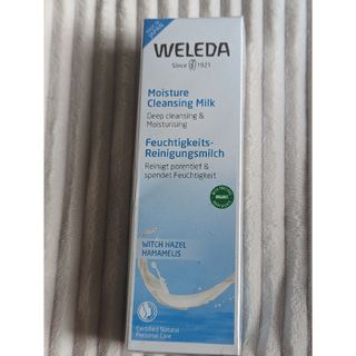 ヴェレダ(WELEDA)のヴェレダ モイスチャークレンジングミルク  weleda(クレンジング/メイク落とし)