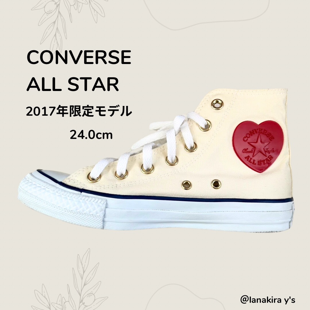 ALL STAR（CONVERSE）(オールスター)のコンバース　オールスター　2017年限定　モデル　ハートパッチ　ハイカット　美品 レディースの靴/シューズ(スニーカー)の商品写真