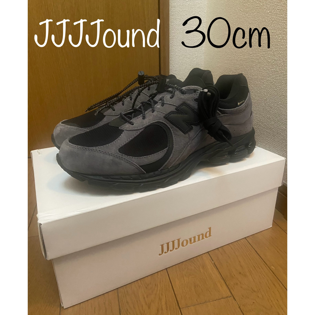 New Balance(ニューバランス)のjjjjound × New Balance M2002RXZ 30cm メンズの靴/シューズ(スニーカー)の商品写真