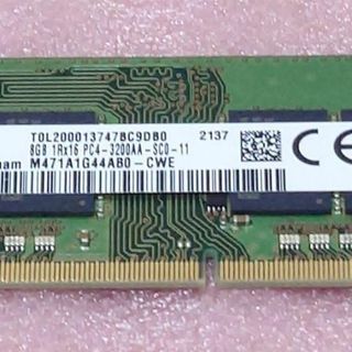 サムスン(SAMSUNG)のSamsung 8GB M471A1G44AB0-CWE DDR4-3200(PCパーツ)