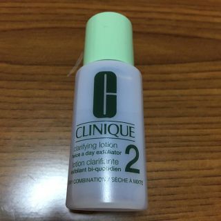 クリニーク(CLINIQUE)のクリニーク💓クラリファイングローション2💓ふき取り化粧水(化粧水/ローション)