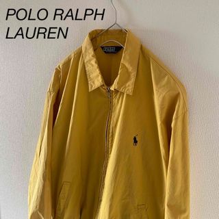 ポロラルフローレン(POLO RALPH LAUREN)のPOLORALPHLAURENポロラルフローレンスウィングトップジャケット黄長袖(ブルゾン)