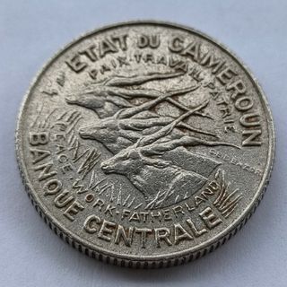 カメルーン　外国コイン　硬貨　貨幣　牛(貨幣)