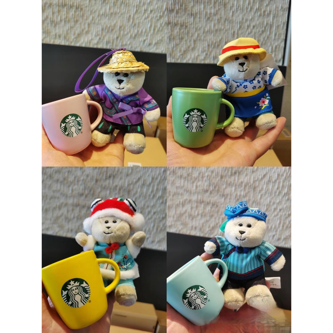 Starbucks Coffee(スターバックスコーヒー)の確認用 インテリア/住まい/日用品のキッチン/食器(食器)の商品写真