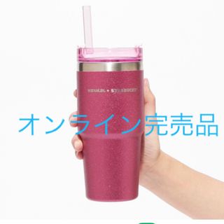 スターバックスコーヒー(Starbucks Coffee)のスタバ　さくら　2024 3WAYステンレスタンブラー(タンブラー)