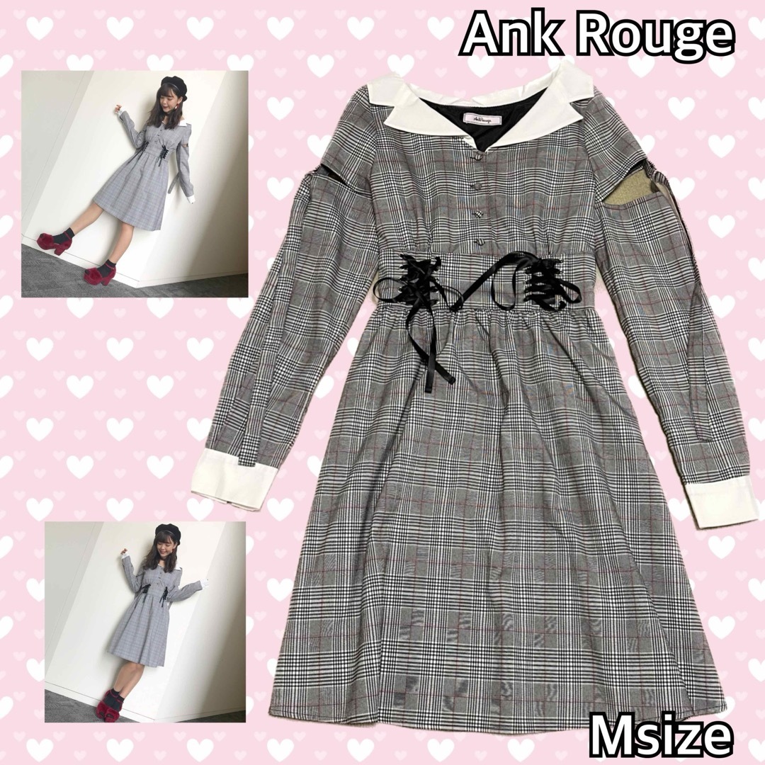 Ank Rouge(アンクルージュ)のにこるん着用 アンクルージュ ワンピース レディースのワンピース(ひざ丈ワンピース)の商品写真