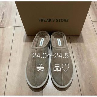 フリークスストア(FREAK'S STORE)の再お値下げ！フリークスストア⭐️モックシューズ(スリッポン/モカシン)