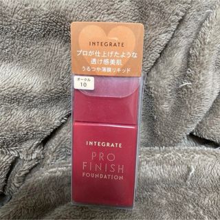 インテグレート(INTEGRATE)のインテグレート　プロフィニッシュリキッド　オークル10 30ml(ファンデーション)