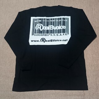 リアルビーボイス(RealBvoice)のリアルビーボイス　バックプリント長袖Tシャツ(Tシャツ/カットソー(七分/長袖))