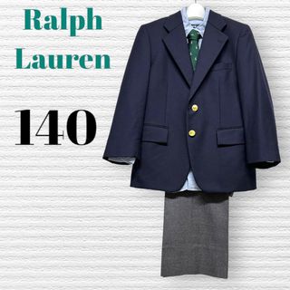 Ralph Lauren - 卒服　ラルフローレン　卒業入学式　フォーマルセット　140【匿名配送】