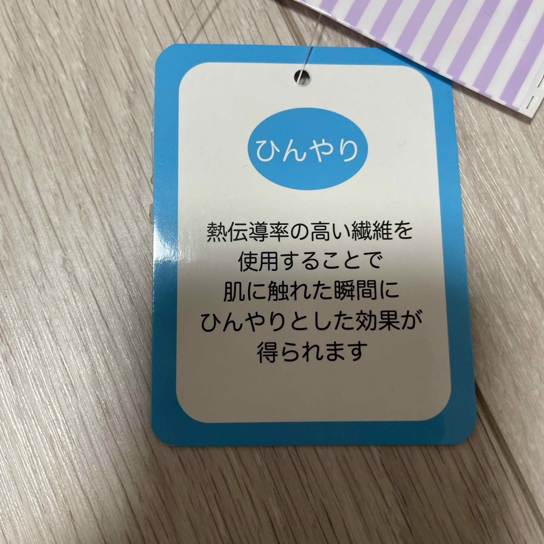 しまむら(シマムラ)のしまむら　ファッションマスク　ダーツ立体マスク インテリア/住まい/日用品の日用品/生活雑貨/旅行(その他)の商品写真