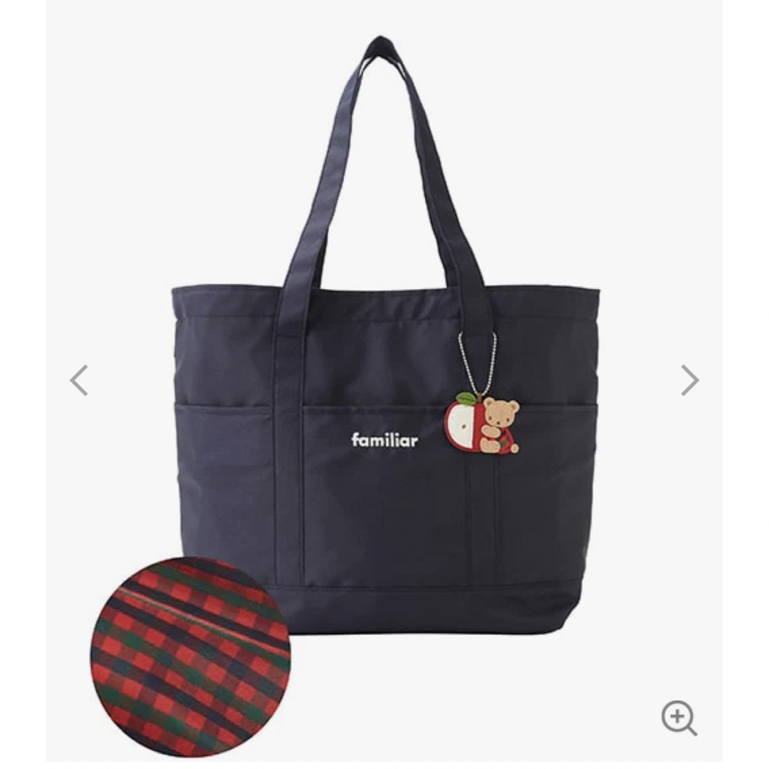 公式完売⭐︎ファミリアマザーズバッグ♡ 公式完売⭐︎ファミリアマザーズバッグ♡