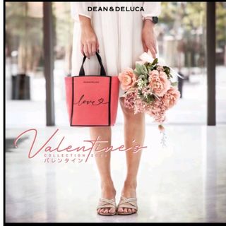 ディーンアンドデルーカ(DEAN & DELUCA)のタイ　限定　DEAN&DELUCA バレンタイン　トートバッグ　2024 トート(トートバッグ)