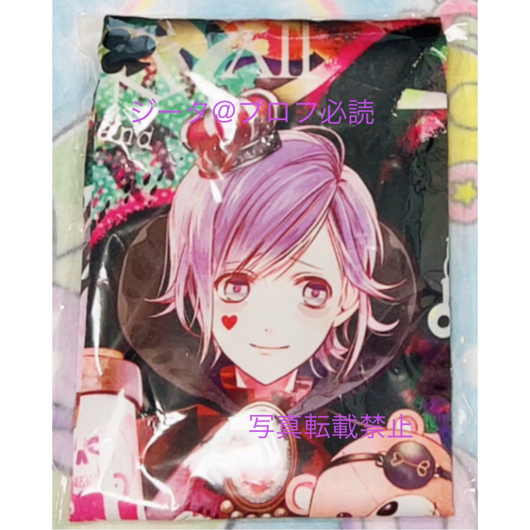 DIABOLIK LOVERS ディアラバ 逆巻カナトクッションカバー、アクスタ エンタメ/ホビーのおもちゃ/ぬいぐるみ(キャラクターグッズ)の商品写真