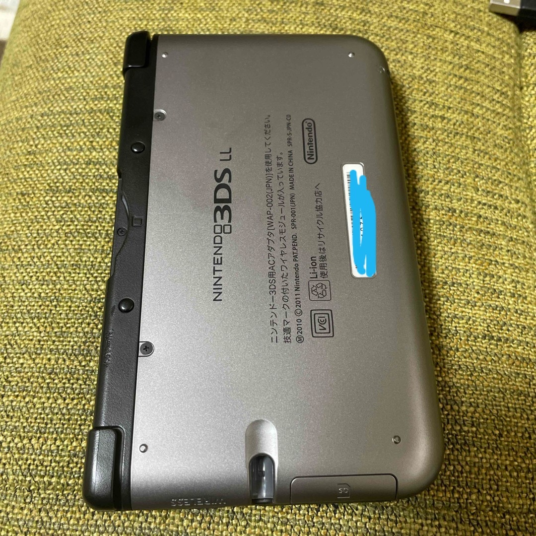 Nintendo 3DS LL 本体 シルバー/ブラック ソフトセット Nintendo 3DS LL 本体 シルバー/ブラック ソフトセット