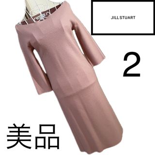 ジルスチュアート(JILLSTUART)の美品☆JILL STUART ☆美スタイル☆ワンピース☆2(ひざ丈ワンピース)