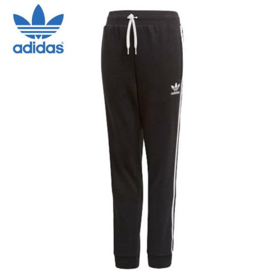 Originals（adidas）(オリジナルス)の【アウトレット】adidas Originals アディダス オリジナルス KIDS TREFOIL PANTS キッズ トレフォイルパンツ DV2872 ブラック 黒 NKN ブラック キッズ/ベビー/マタニティのキッズ服男の子用(90cm~)(パンツ/スパッツ)の商品写真