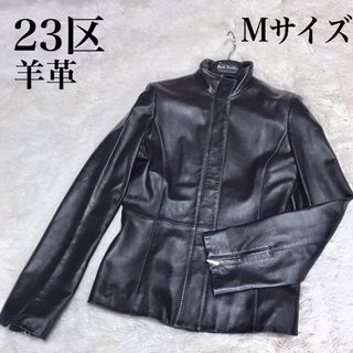 ニジュウサンク(23区)の美品 23区 ラム シングル レザージャケット ライダースジャケット ブラック(ライダースジャケット)