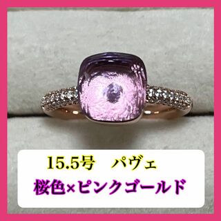 026桜×ピンクゴールドキャンディーリング指輪ストーン ポメラート風ヌードリング(リング(指輪))
