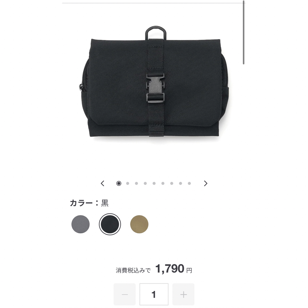 MUJI (無印良品)(ムジルシリョウヒン)の無印　パスポートケース　着脱ポーチ付きケース インテリア/住まい/日用品の日用品/生活雑貨/旅行(旅行用品)の商品写真