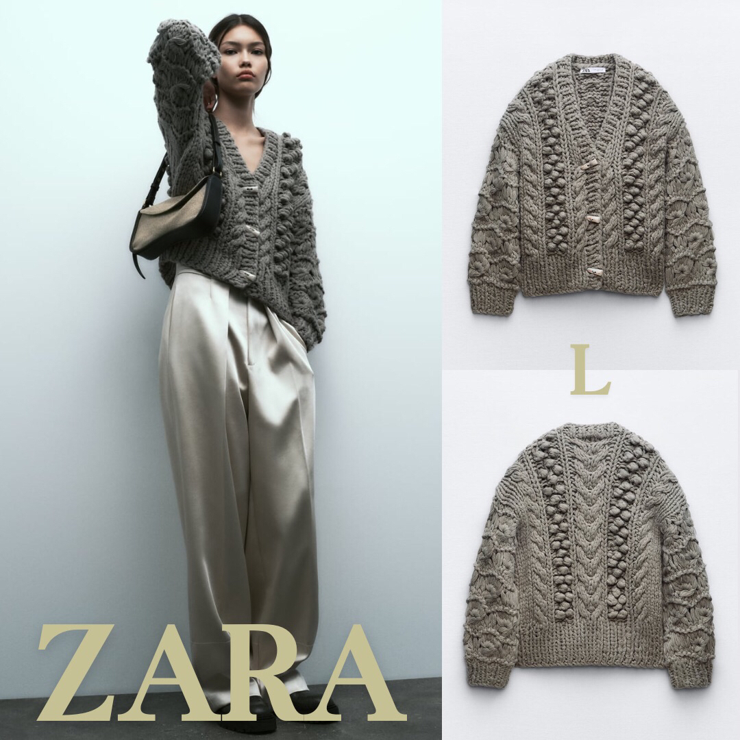 ZARA(ザラ)のZARA　ザラ　テクスチャー ニットカーディガン 　L レディースのトップス(カーディガン)の商品写真