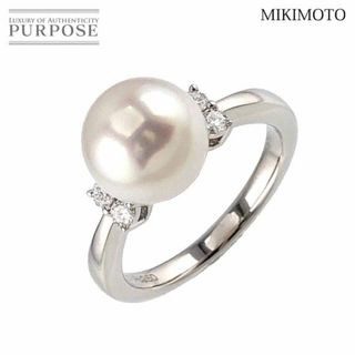 ミキモト(MIKIMOTO)のミキモト MIKIMOTO 8号 リング アコヤ真珠 8.8mm ダイヤ Pt プラチナ パール 指輪 VLP 90216747(リング(指輪))