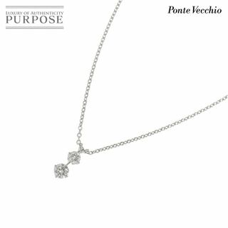 ポンテヴェキオ(PonteVecchio)のポンテヴェキオ Ponte Vecchio ダイヤ 0.15ct ネックレス 40cm K18 WG ホワイトゴールド 750 Pt プラチナ VLP 90219025(ネックレス)