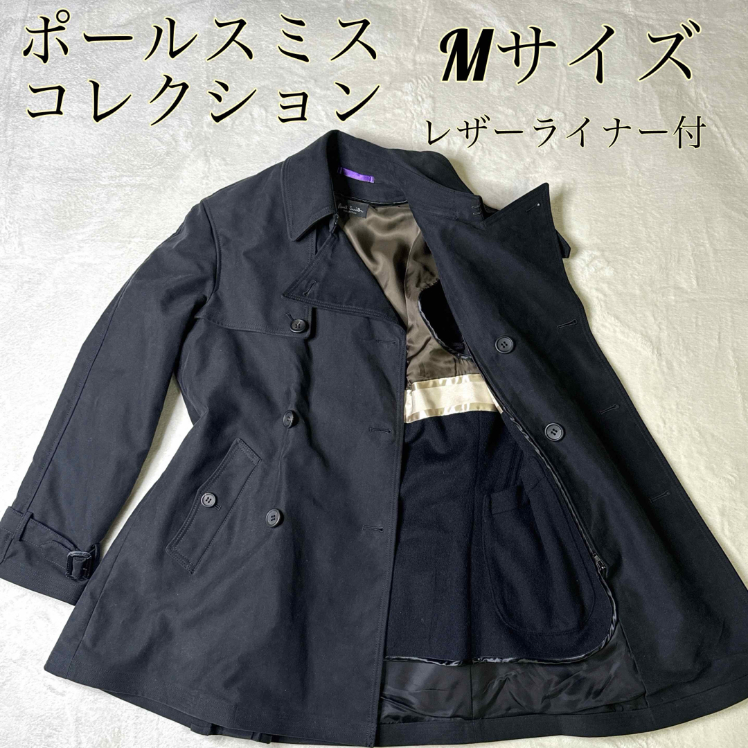 Paul Smith COLLECTION(ポールスミスコレクション)の【美品】ポールスミスコレクション トレンチコート ライナー付 ラム カシミヤ 黒 メンズのジャケット/アウター(トレンチコート)の商品写真