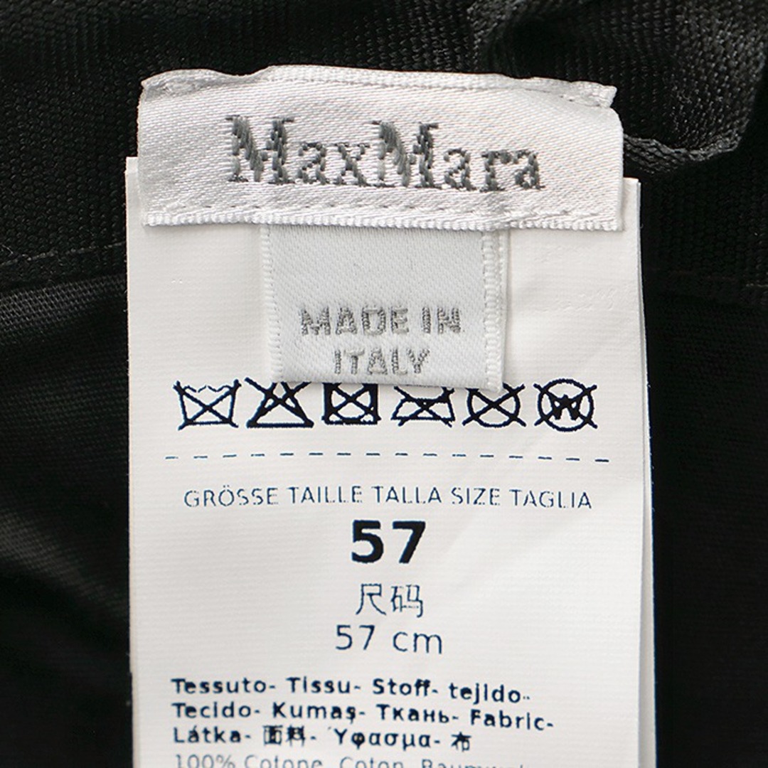 Max Mara - マックスマーラ MAX MARA ベースボールキャップ Max Mara - マックスマーラ MAX MARA ベースボールキャップ